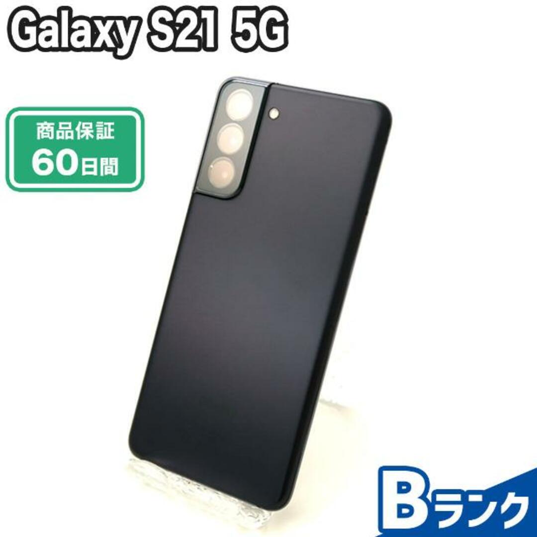 【新品】galaxy s21 SIMロック解除済み Phantom Gray