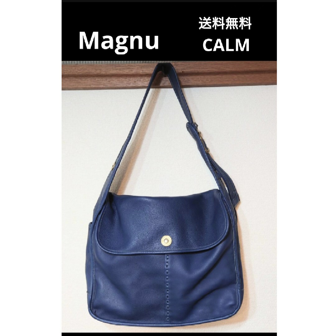 Magnu(マヌー)のMAGNU CALM ペリンガー シュランケンカーフ メッセンジャーバッグ メンズのバッグ(メッセンジャーバッグ)の商品写真