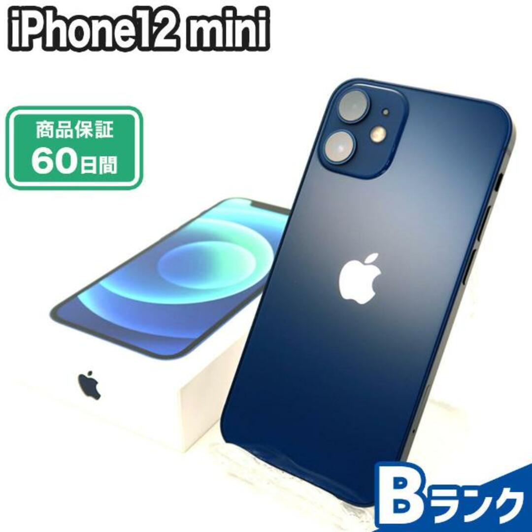 SIMロック解除済み iPhone 12 64GB ブルー (その1)