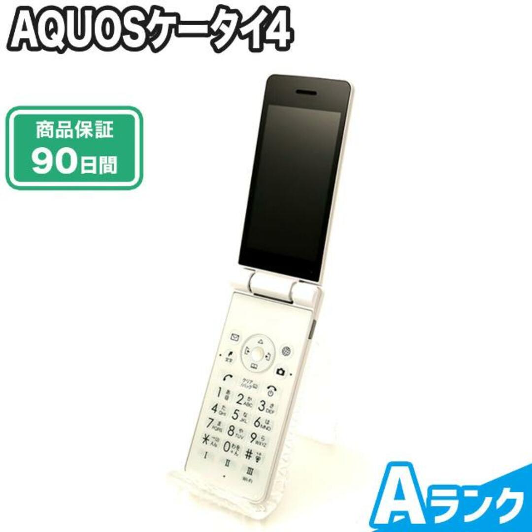 AQUOS - SIMロック解除済み AQUOSケータイ4 A205SH ホワイト SoftBank