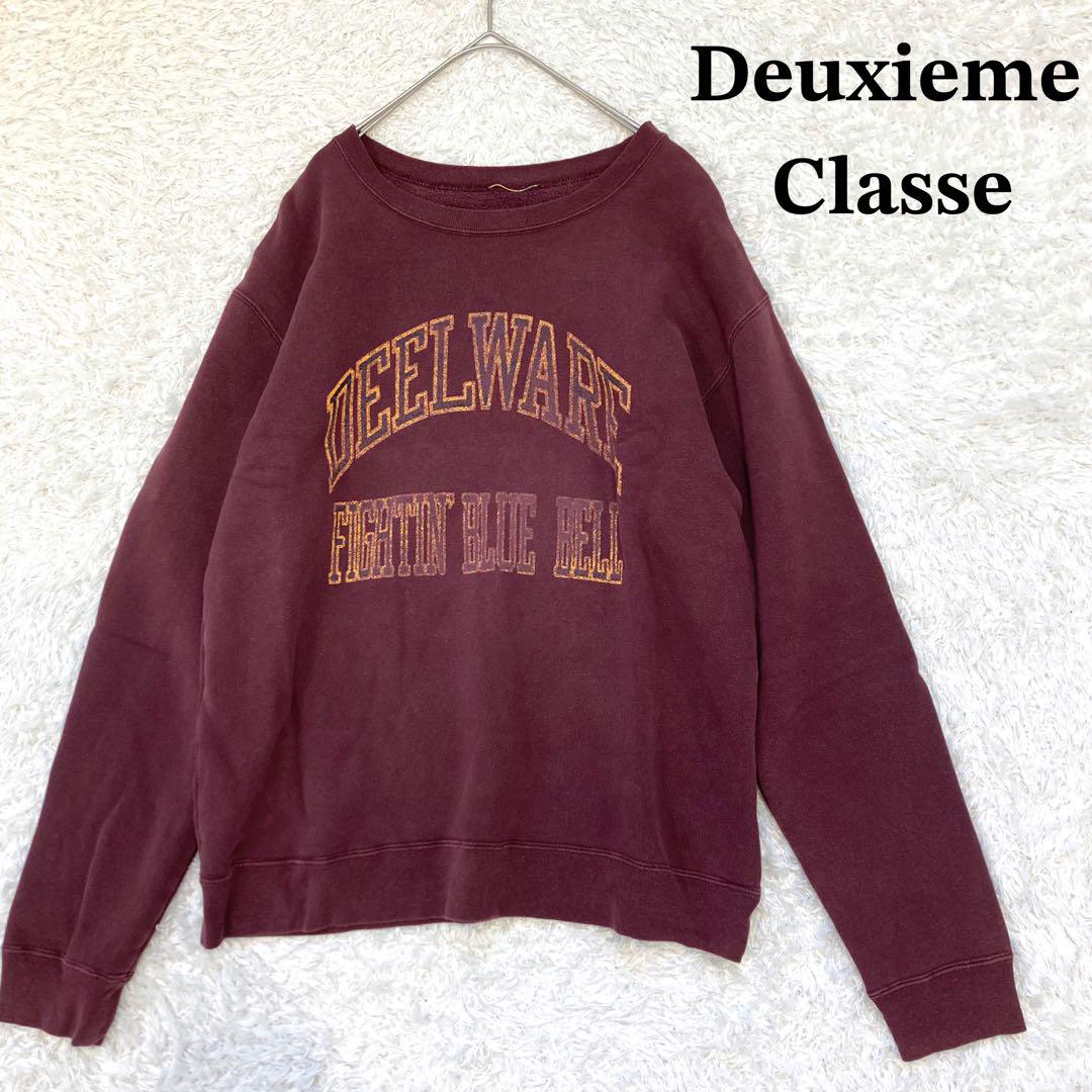 DEUXIEME CLASSE(ドゥーズィエムクラス)のドゥーズィエムクラス　プリントスウェット　ボルドー　赤　オーバーサイズ レディースのトップス(トレーナー/スウェット)の商品写真