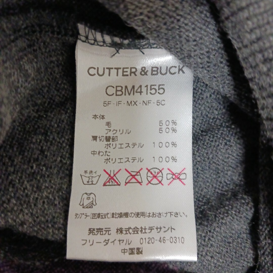 CUTTER & BUCK(カッターアンドバック)のカッター&バック  ゴルフ ハーフジップセーター スポーツ/アウトドアのゴルフ(ウエア)の商品写真