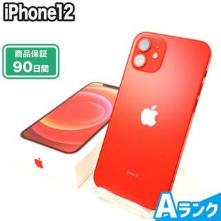 アイフォーン(iPhone)のNW制限有 SIMロック解除済み iPhone12 128GB プロダクトレッド SoftBank Aランク 本体【ReYuuストア】(スマートフォン本体)