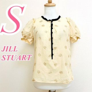 ジルスチュアート(JILLSTUART)のJILLSTUART　ジルスチュアート　半袖ブラウス ドットフリル(シャツ/ブラウス(半袖/袖なし))