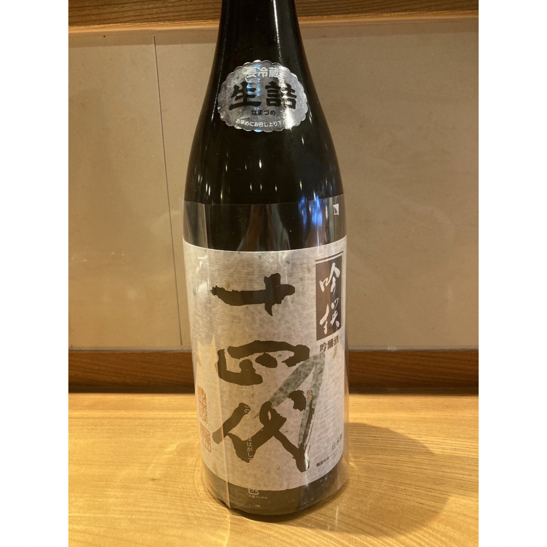 十四代 吟撰 酒 十四代 吟撰 酒