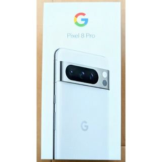 グーグルピクセル(Google Pixel)のGoogle Pixel8 Pro 256GB 【新品未使用】(スマートフォン本体)