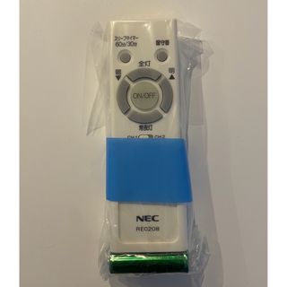エヌイーシー(NEC)の照明リモコン RE0208    NEC(天井照明)
