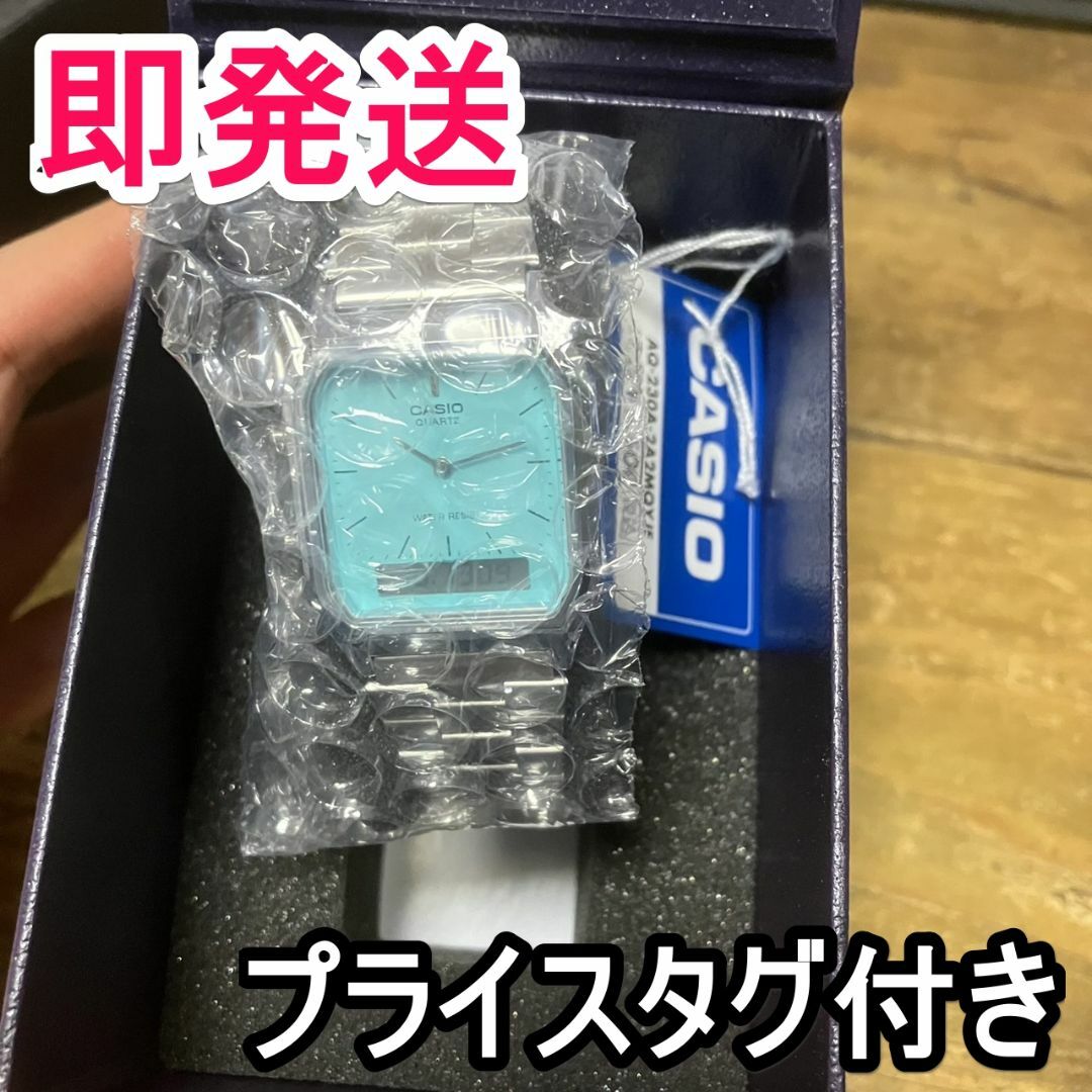 AQ-230A-2A2MQYJF | CASIO - 時計 AQ-230A-2A2MQYJF | CASIO - 時計