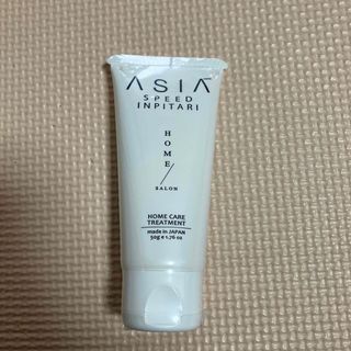 ASIA SPEED IN PITARI HOME CARE TREATMENT(トリートメント)