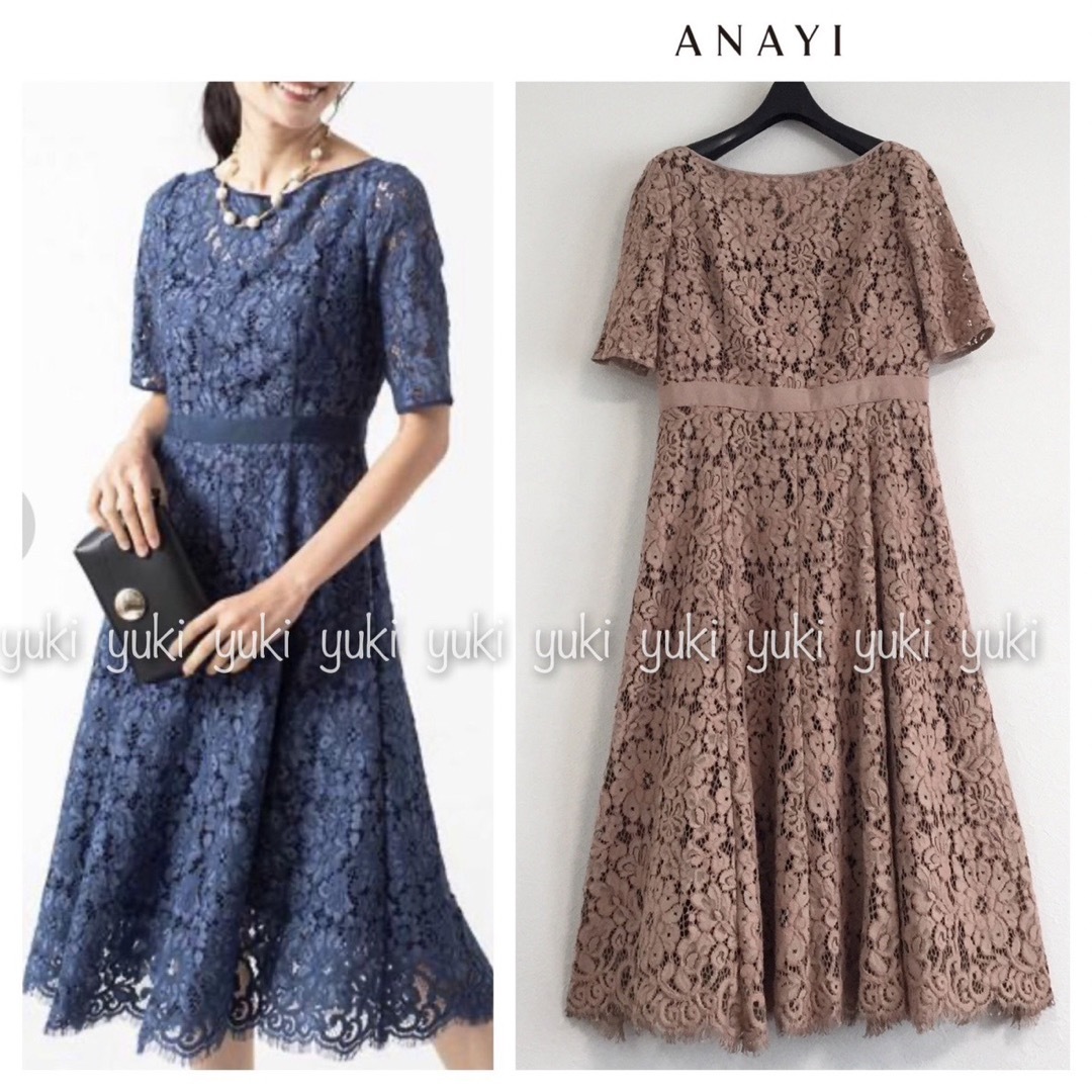 【新品未使用】ANAYI レースワンピース