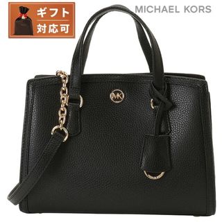 マイケルコース(Michael Kors)の【新品】マイケルコース MICHAEL KORS バッグ レディース 30F2G7CM1T 001 BLACK(その他)