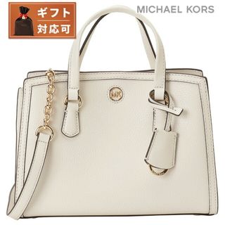 マイケルコース(Michael Kors)の【新品】マイケルコース MICHAEL KORS バッグ レディース 30F2G7CM1T 289 LT CREAM(その他)