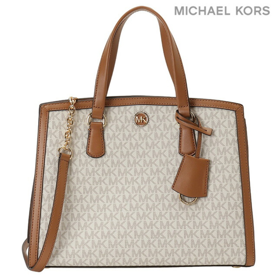 約950g【新品】マイケルコース MICHAEL KORS バッグ レディース 30F2G7CS2B 149 VANILLA/ACRN