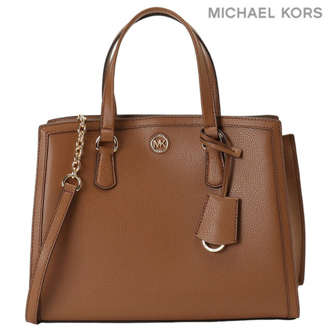 Michael Kors(マイケルコース)の【新品】マイケルコース MICHAEL KORS バッグ レディース 30F2G7CS2T 230 LUGGAGE レディースのバッグ(その他)の商品写真