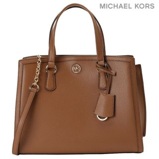 マイケルコース(Michael Kors)の【新品】マイケルコース MICHAEL KORS バッグ レディース 30F2G7CS2T 230 LUGGAGE(その他)