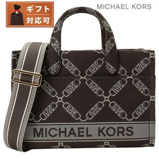 マイケルコース(Michael Kors)の【新品】マイケルコース MICHAEL KORS バッグ レディース 30F3G3GC7J 240 CHOC MULTI(その他)