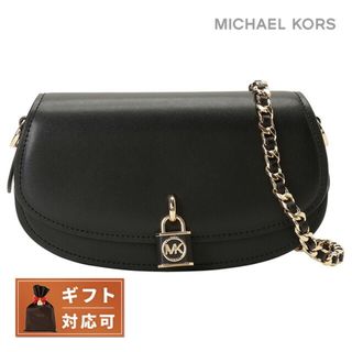 マイケルコース(Michael Kors)の【新品】マイケルコース MICHAEL KORS バッグ レディース 30F3GIMM1L 001 BLACK(その他)