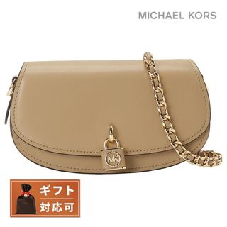 マイケルコース(Michael Kors)の【新品】マイケルコース MICHAEL KORS バッグ レディース 30F3GIMM1L 222 CAMEL(その他)