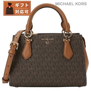 マイケルコース(Michael Kors)の【新品】マイケルコース MICHAEL KORS バッグ レディース 32F2G6AC1B 252 BRN/ACORN(その他)