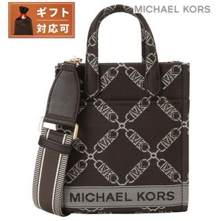 マイケルコース(Michael Kors)の【新品】マイケルコース MICHAEL KORS バッグ レディース 32F3G3GC0J 240 CHOC MULTI(その他)