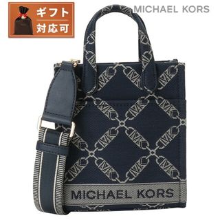 マイケルコース(Michael Kors)の【新品】マイケルコース MICHAEL KORS バッグ レディース 32F3G3GC0J 407 NAVY MULTI(その他)