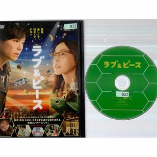 全巻セットDVD▼グッドパートナー 無敵の弁護士(5枚セット)第1話～第9話 最終▽レンタル落ち