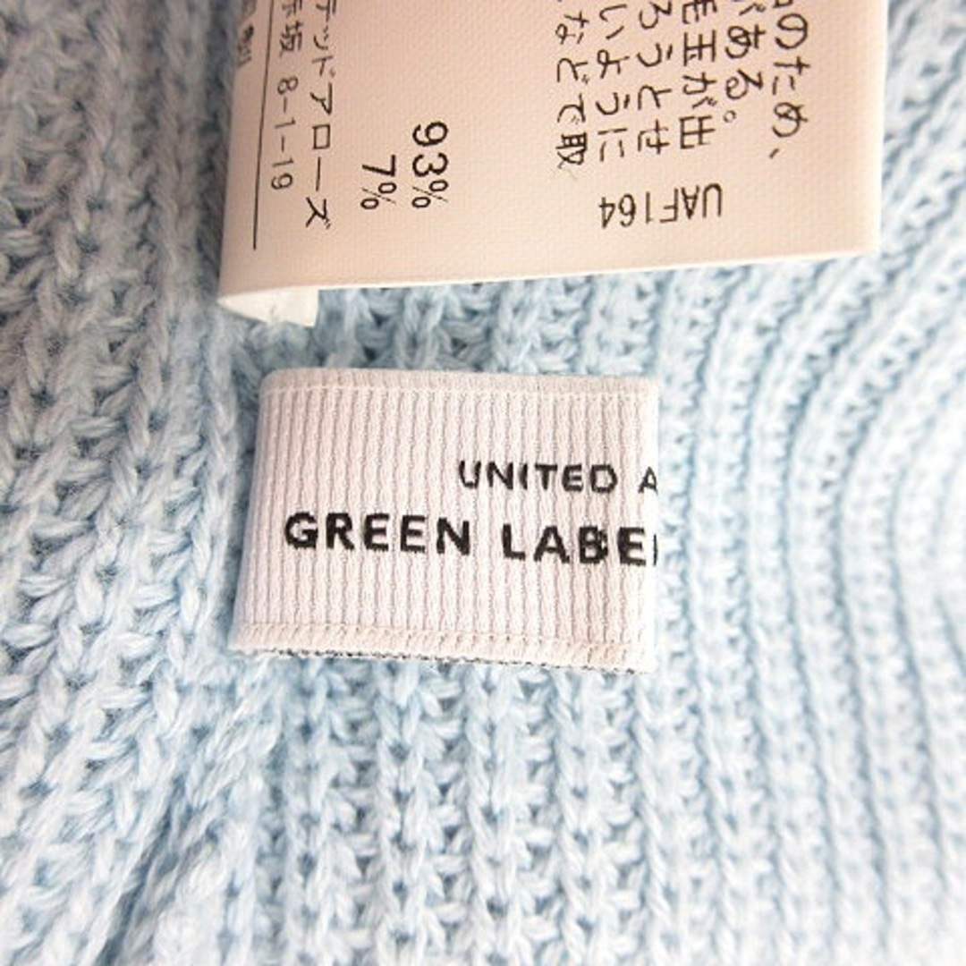 UNITED ARROWS green label relaxing(ユナイテッドアローズグリーンレーベルリラクシング)のグリーンレーベルリラクシング ユナイテッドアローズ ニット セーター 長袖 水色 レディースのトップス(ニット/セーター)の商品写真