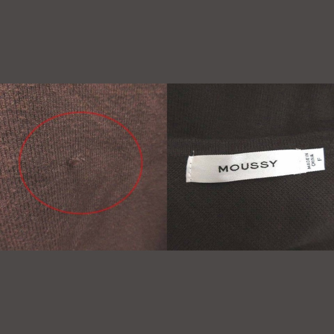 moussy(マウジー)のマウジー ニットワンピース ロング ノースリーブ Vネック F 茶 ブラウン  レディースのワンピース(ロングワンピース/マキシワンピース)の商品写真