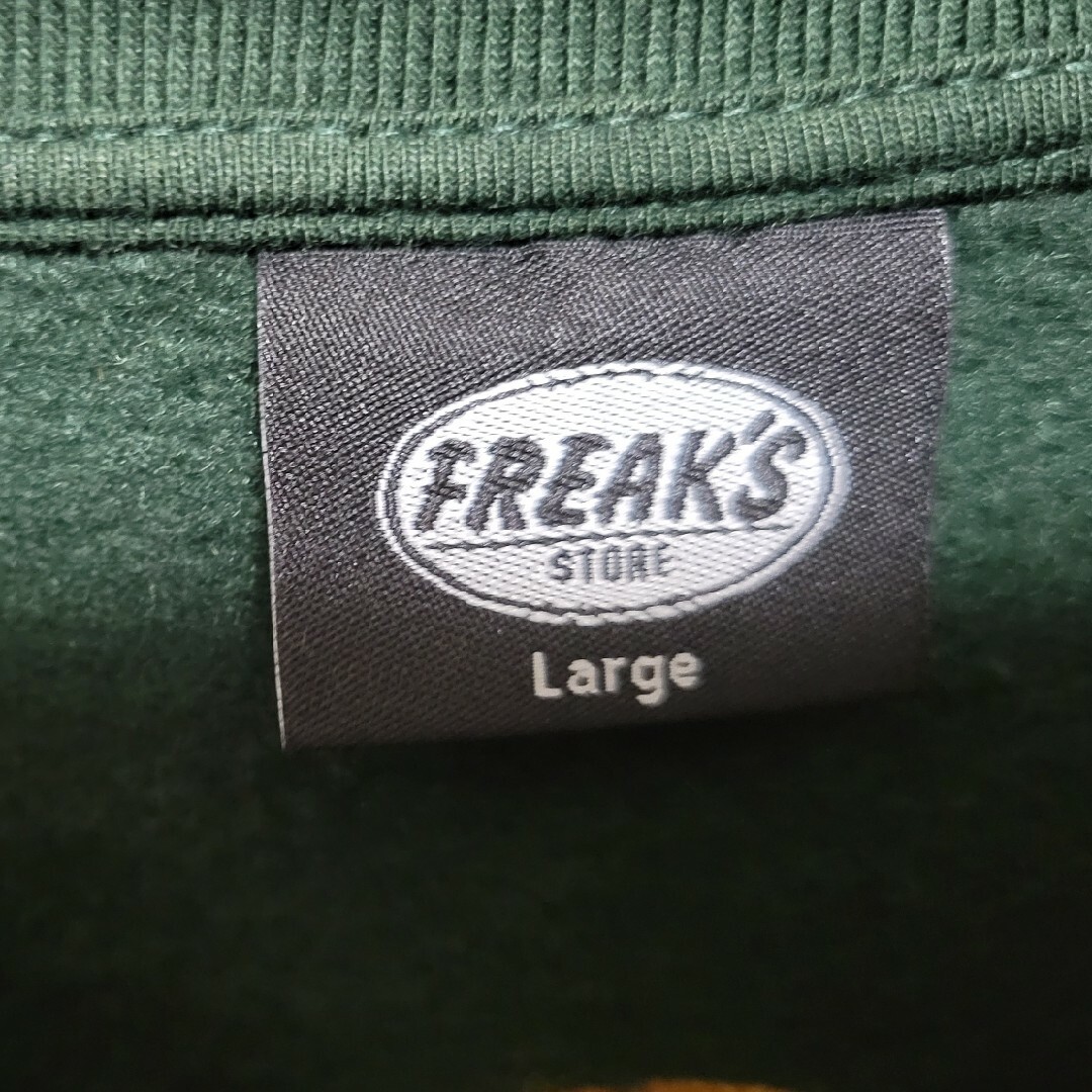 FREAK'S STORE(フリークスストア)のフリークスストア　スエット レディースのトップス(トレーナー/スウェット)の商品写真