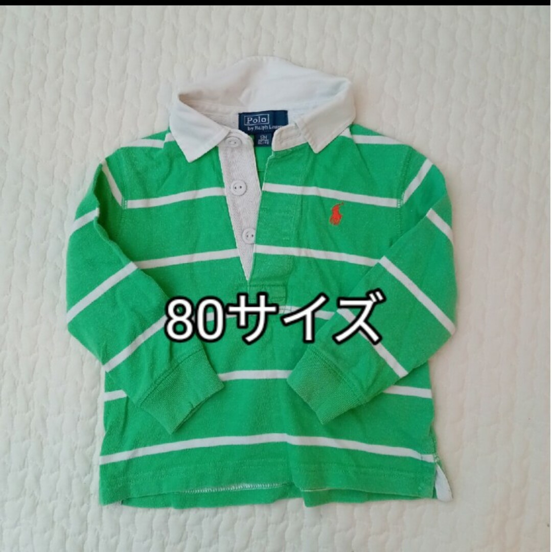 POLO RALPH LAUREN(ポロラルフローレン)のラルフローレン　男の子　長袖ポロシャツ キッズ/ベビー/マタニティのベビー服(~85cm)(シャツ/カットソー)の商品写真