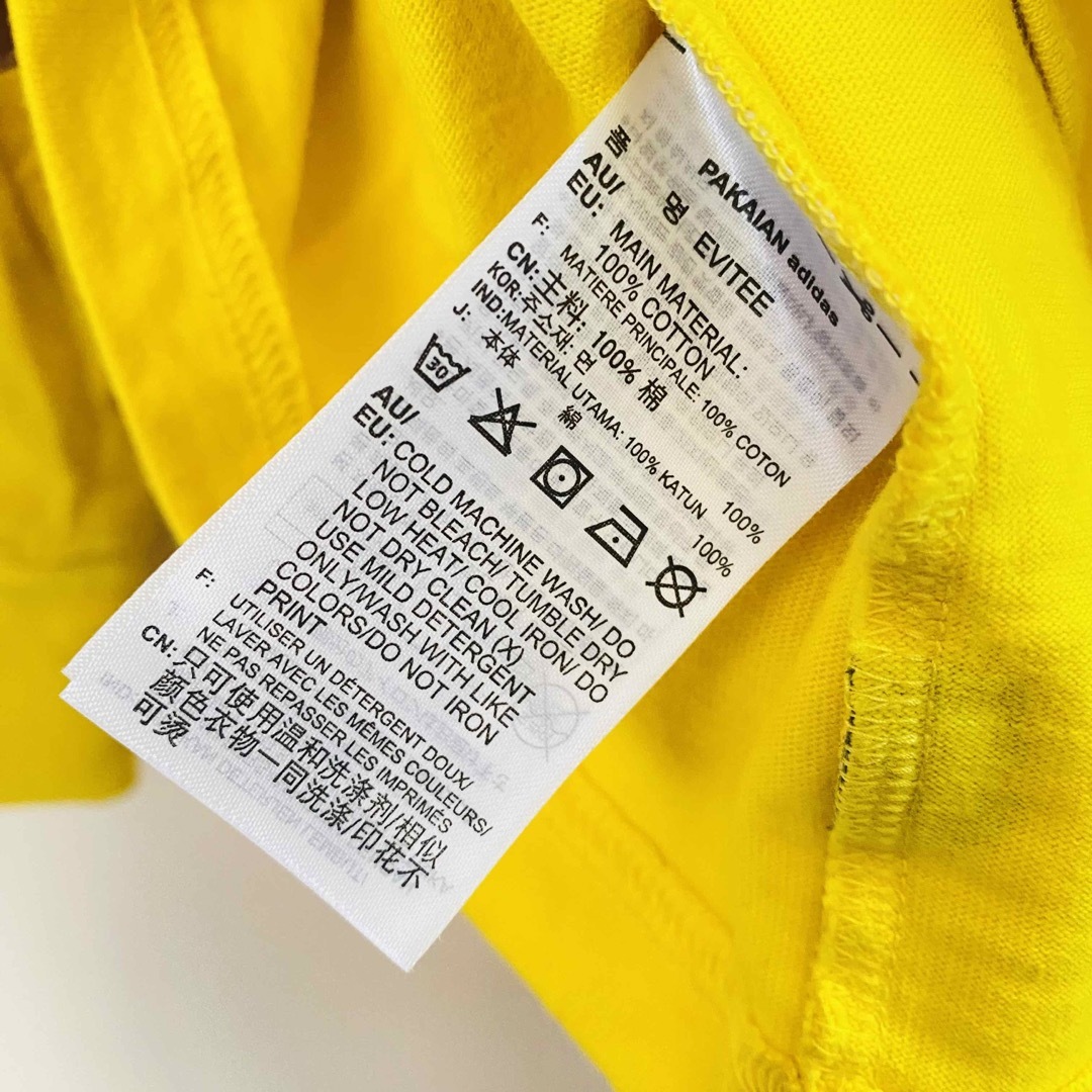 adidas(アディダス)の【adidas】アディダス × エビセン バックプリント Tシャツ(used) レディースのトップス(Tシャツ(長袖/七分))の商品写真