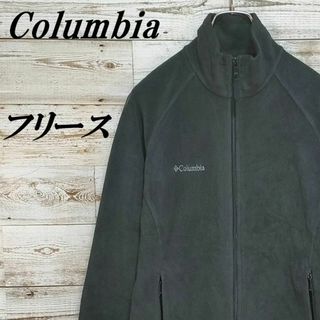 コロンビア コーデ ブルゾン(レディース)の通販 21点 | Columbiaの ...