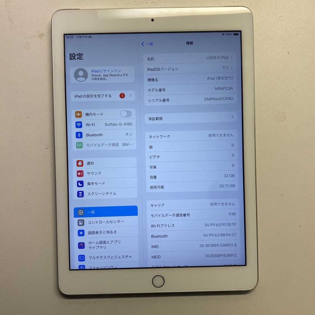 iPad6(2018) SIMフリー 32G