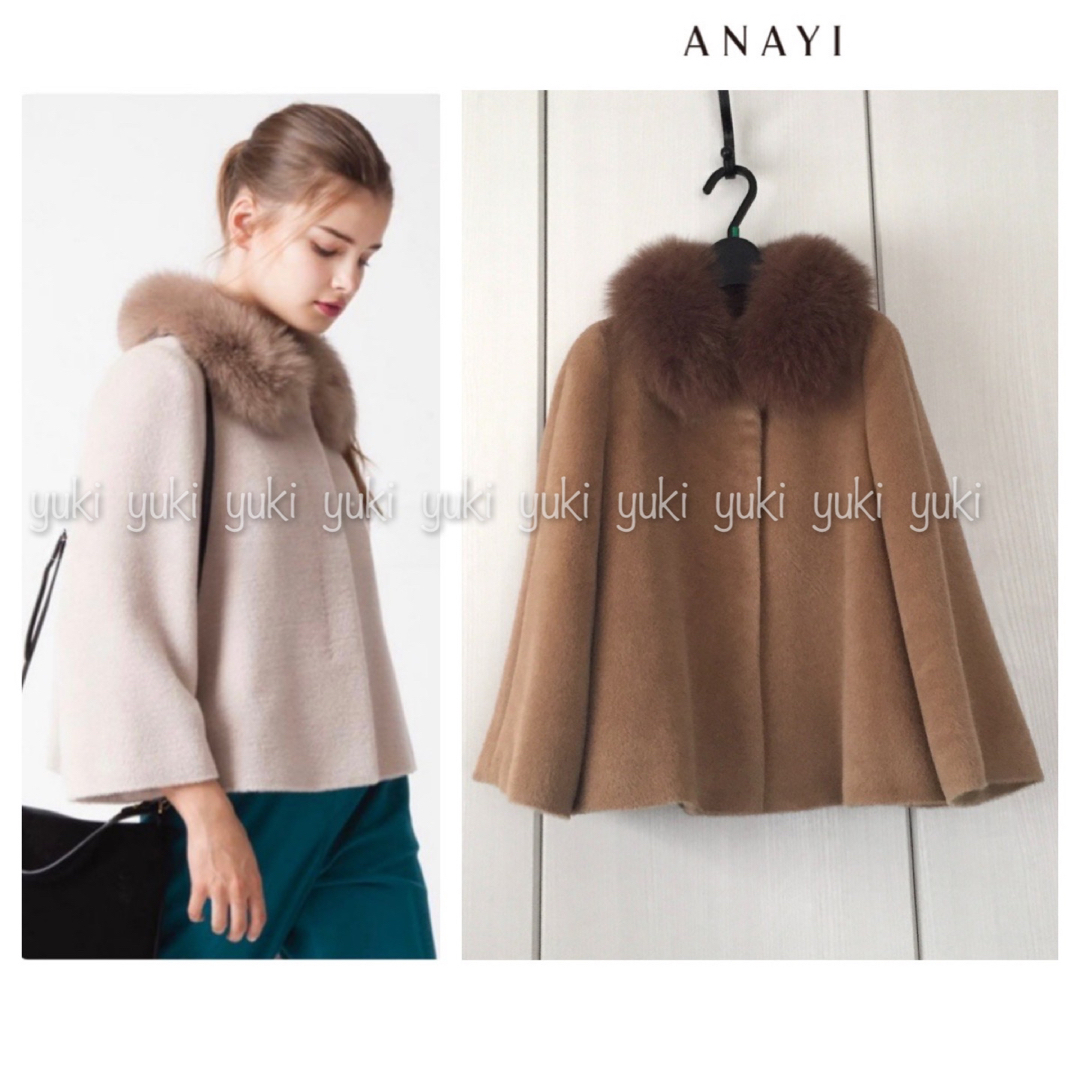 ANAYI - ANAYI アルパカ ファー付きコート の通販 by ゆき's shop