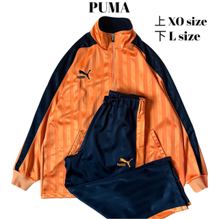 プーマ(PUMA)のレアカラー 90’s PUMA セットアップ トラックジャケット ゆるだぼ(ジャージ)