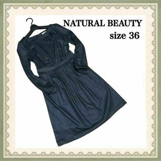 ナチュラルビューティー(NATURAL BEAUTY)の★ナチュラルビューティー★ワンピース★36/S フォーマル(ひざ丈ワンピース)