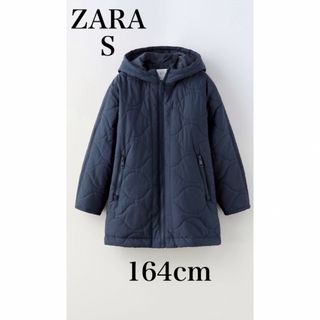 ザラ(ZARA)のZARA キルティング加工入りロングコート(ダウンジャケット)