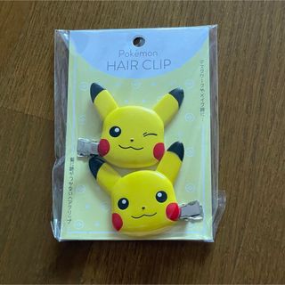 ポケモン(ポケモン)のヘアクリップ ポケモン ピカチュウ(ヘアピン)