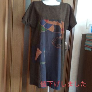 O-2728 名古屋帯 本場筑前博多織 献上柄 証紙付 白色の通販|ラクマ