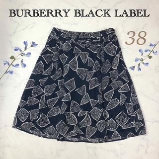 バーバリーブラックレーベル(BURBERRY BLACK LABEL)のバーバリーブラックレーベル（38）シルク100%上品スカート(ひざ丈スカート)