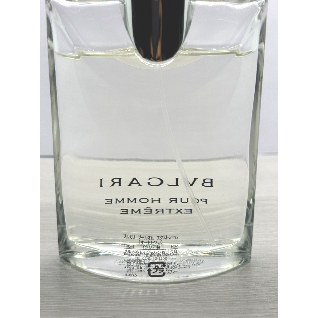 BVLGARI(ブルガリ)のブルガリ プールオム エクストレーム オードトワレ　100ml コスメ/美容の香水(香水(男性用))の商品写真