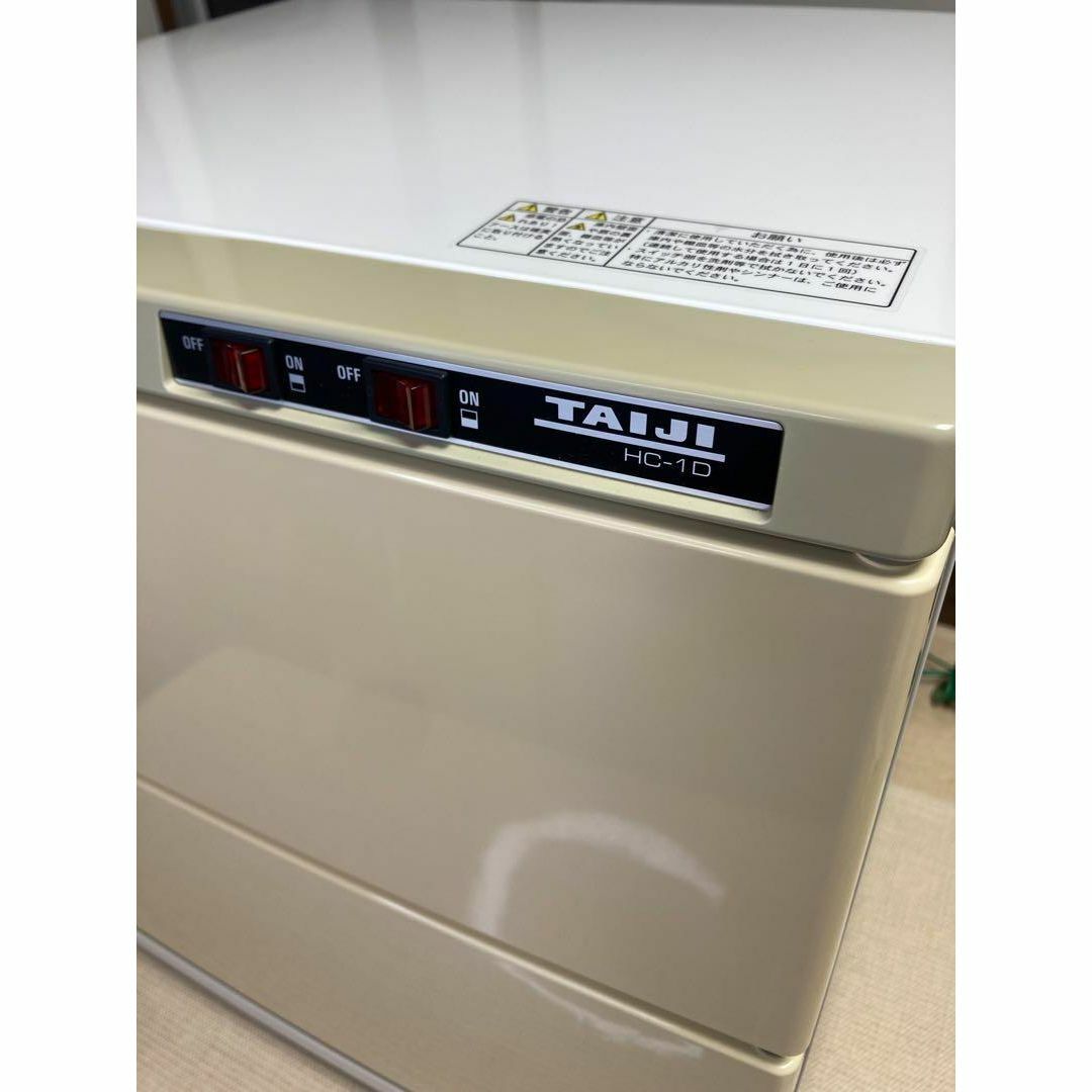 おしぼりウォーマー TAIJI ホットキャビ 大型 2ドア HC-1D- おしぼりウォーマー TAIJI ホットキャビ 大型 2ドア HC-1D-