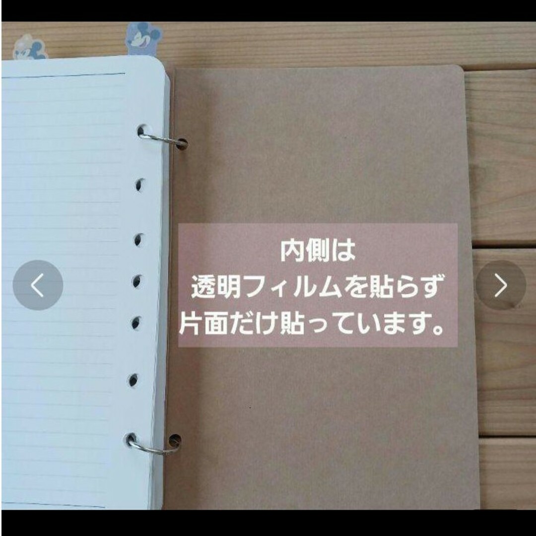 Franklin Planner(フランクリンプランナー)のフランクリンプランナー　カバー　ハンドメイド　コンパクトサイズ　フランクリン手帳 インテリア/住まい/日用品の文房具(ファイル/バインダー)の商品写真