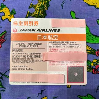 ジャル(ニホンコウクウ)(JAL(日本航空))のJAL株主割引券(その他)