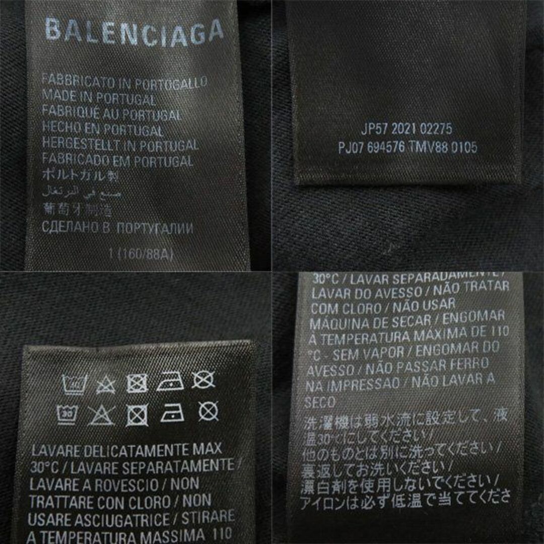 Balenciaga(バレンシアガ)の良品 バレンシアガ 2022SS 694576 METAL メタル ロゴ ペンキ クラッシュ加工 クルーネック ニット Ｔシャツ カットソー 1 45960 メンズのトップス(Tシャツ/カットソー(半袖/袖なし))の商品写真