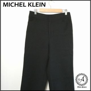 ミッシェルクラン(MICHEL KLEIN)のMICHEL KLEIN レディース パンツ ワイドパンツ 黒 M(カジュアルパンツ)