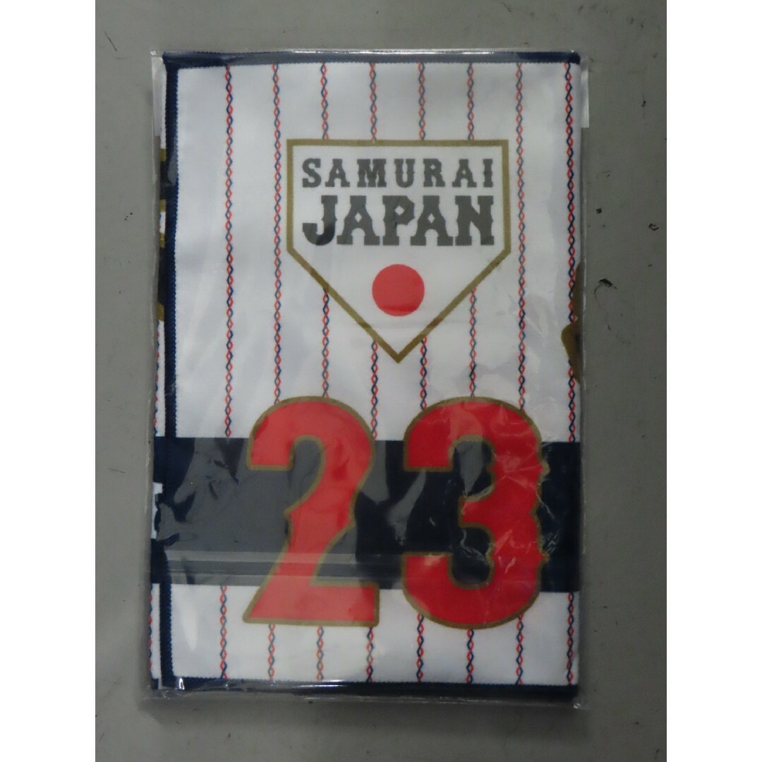 阪神タイガース 森下翔太 フェイスタオル (Amazon.co.jp: 阪神 阪神タイガース 森下翔太 フェイスタオル (Amazon.co.jp: 阪神