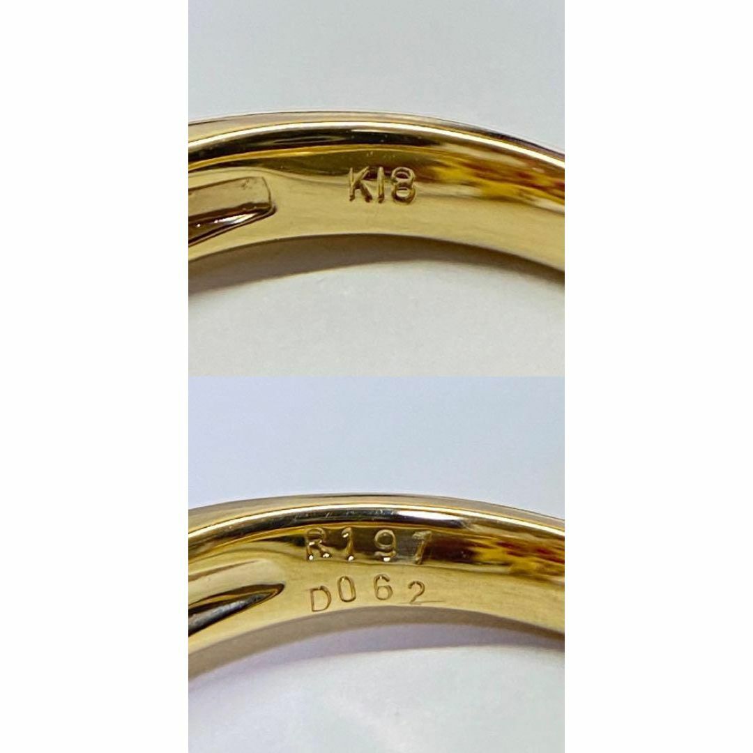 K18  高品質 ルビーリング  R1.97ct  D0.62ct   18金 レディースのアクセサリー(リング(指輪))の商品写真