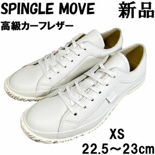 SPINGLE MOVE - ⭐️未使用 スピングルニーマ ドリス ブーティ 23cm