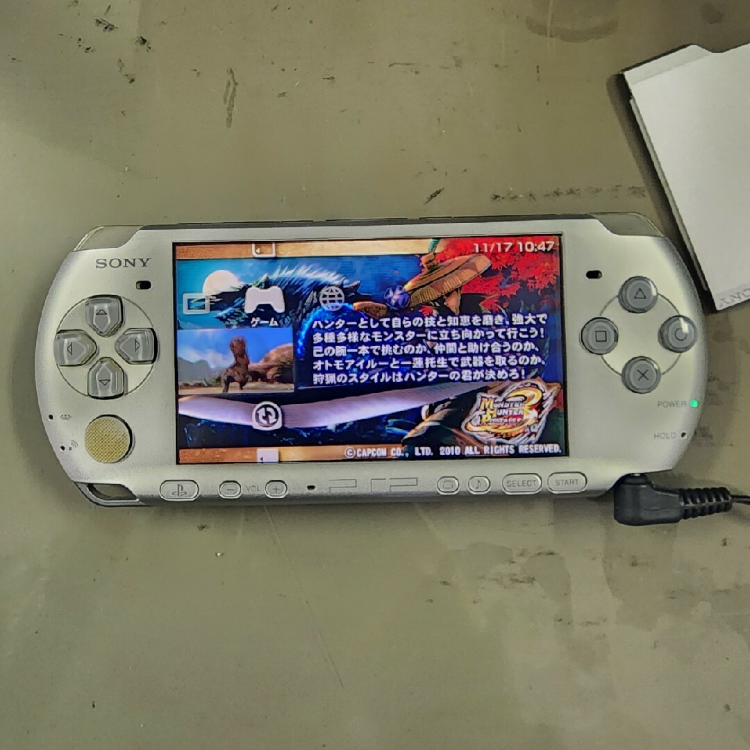 SONY(ソニー)の【訳あり】PlayStationポータブル　PSP　モンスターハンターポータブル エンタメ/ホビーのゲームソフト/ゲーム機本体(携帯用ゲームソフト)の商品写真